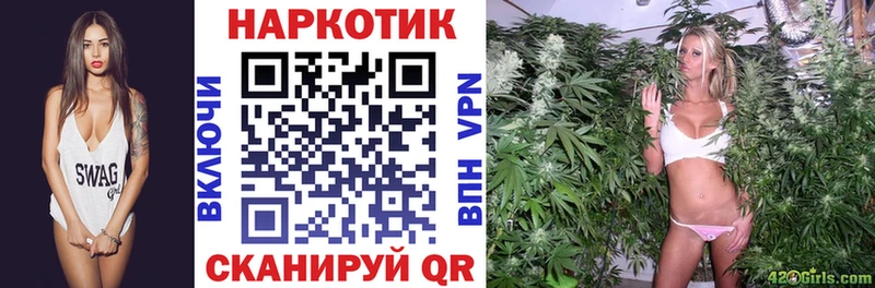 Купить наркотик аптеки Киренск Мефедрон