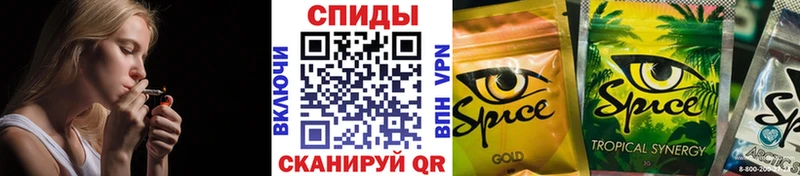 Бутират буратино  купить   Киренск 