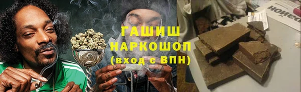 ALPHA PVP Беломорск