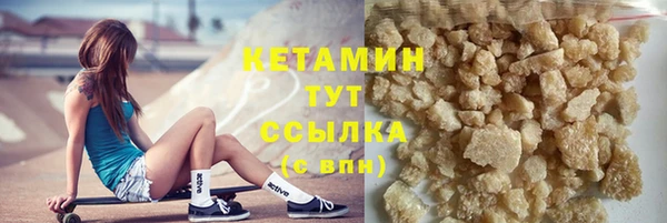 круглые Белоозёрский