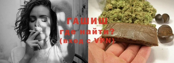 ALPHA PVP Беломорск
