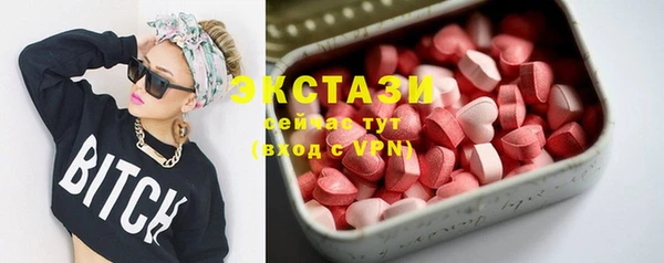 круглые Белоозёрский