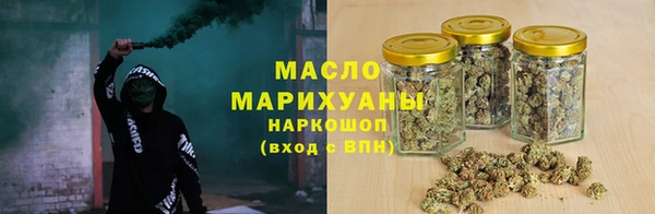 круглые Белоозёрский