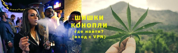 ALPHA PVP Беломорск