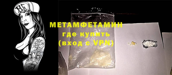 круглые Белоозёрский