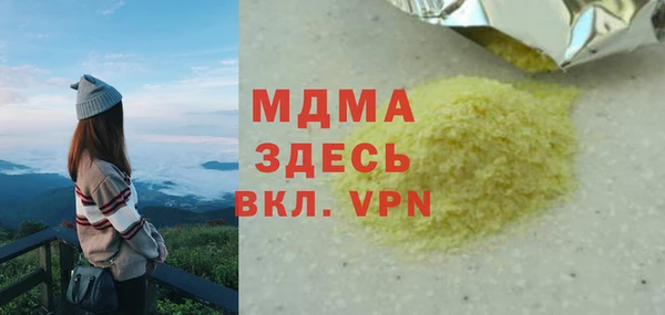круглые Белоозёрский