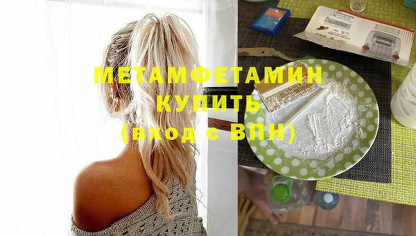 круглые Белоозёрский