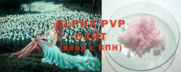 круглые Белоозёрский