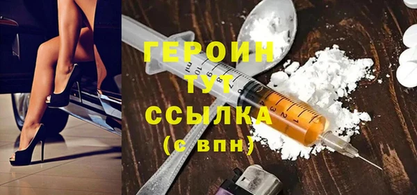 ALPHA PVP Беломорск