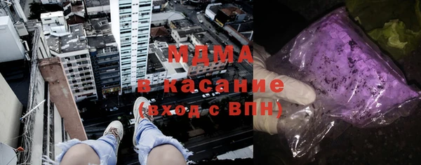 круглые Белоозёрский