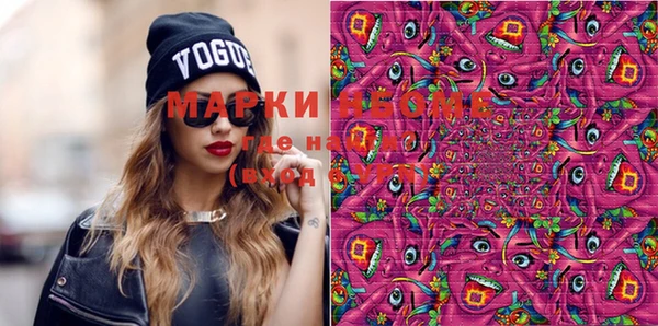 круглые Белоозёрский
