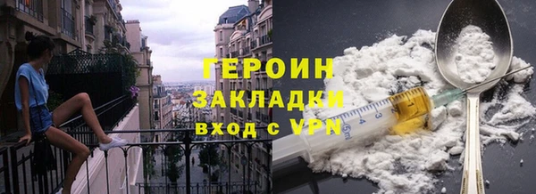 круглые Белоозёрский