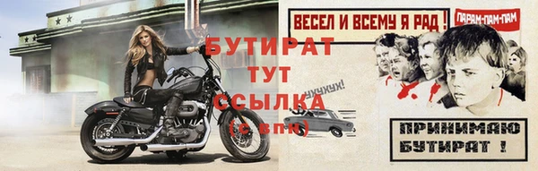 ALPHA PVP Беломорск