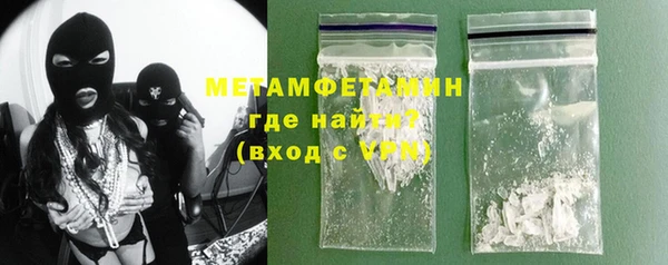 круглые Белоозёрский