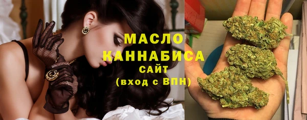 круглые Белоозёрский