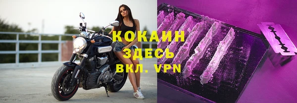 круглые Белоозёрский