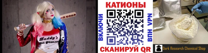 ссылка на мегу вход  Киренск  Меф мяу мяу 