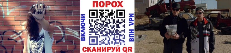 гидра рабочий сайт  Киренск  Метамфетамин Methamphetamine 