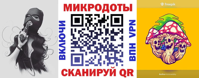 Галлюциногенные грибы Psilocybe  ОМГ ОМГ вход  Киренск  хочу  